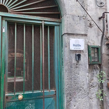 Napoli Centro - Di&Da Guest House מראה חיצוני תמונה
