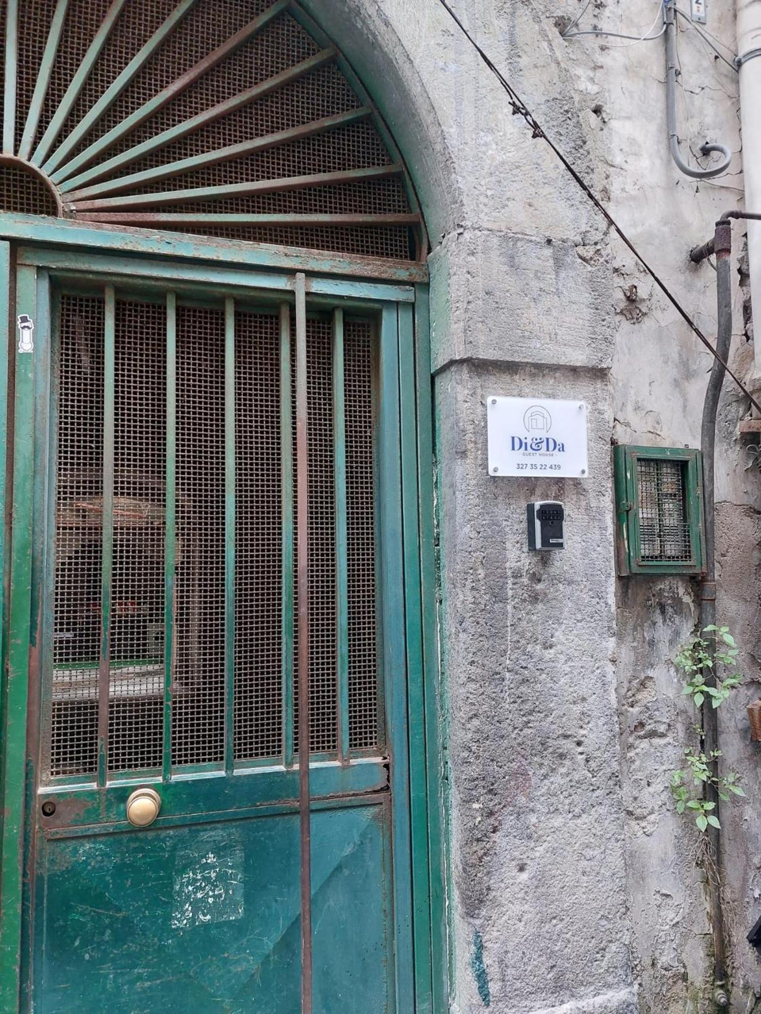 Napoli Centro - Di&Da Guest House מראה חיצוני תמונה